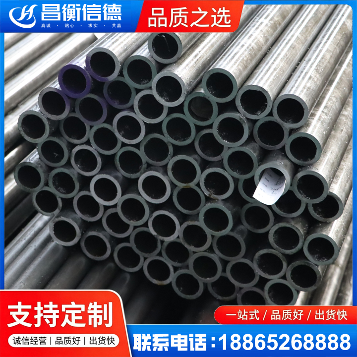 兴庆20cr精密钢管